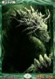 オリジナルイラストトークン『ドラゴン（緑）』