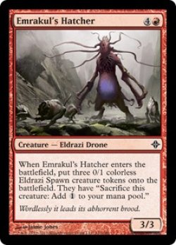 画像1: Emrakul's Hatcher