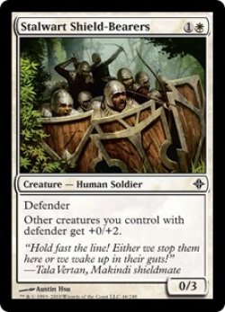 画像1: Stalwart Shield-Bearers