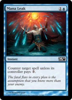 画像1: Mana Leak