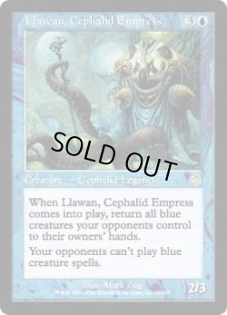 画像1: Llawan,Cephalid Empress