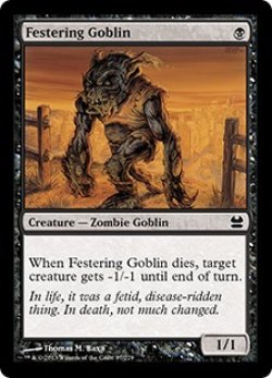 画像1: Festering Goblin