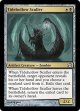 Tidehollow Sculler