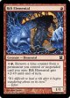 Rift Elemental