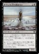 オドゥノス河の底さらい