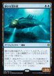 静かな潜水艇