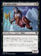 死の鐘音の狂戦士