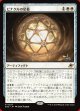 ピナクルの星檻