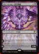 高エントロピー巡洋戦艦