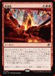 終速度
