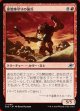 保管庫守りの強兵