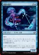 塑雲の達人