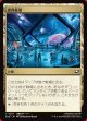 指揮艦橋