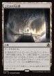 こだまの大広間