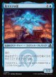 聖サリアの霊