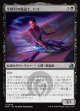 金剛刃の魔道士、テヨ