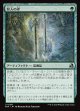 狩人の斧