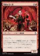 琴線を引く者