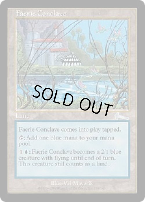 画像1: Faerie Conclave