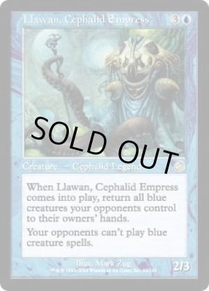 画像: Llawan,Cephalid Empress
