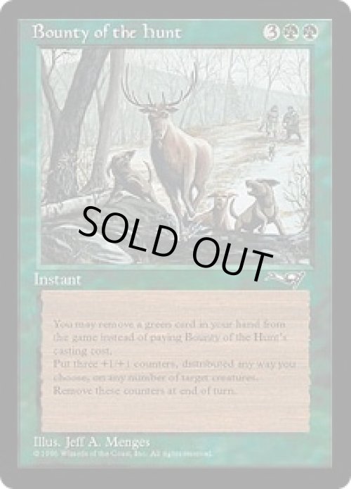 画像1: Bounty of the Hunt
