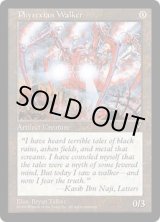 画像: Phyrexian Walker