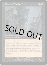 画像: Dauthi Warlord