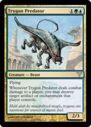 画像: Trygon Predator