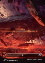 画像: 山(foil)