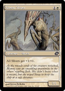 画像1: Sinew Sliver