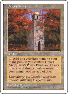 画像1: ウルザの塔